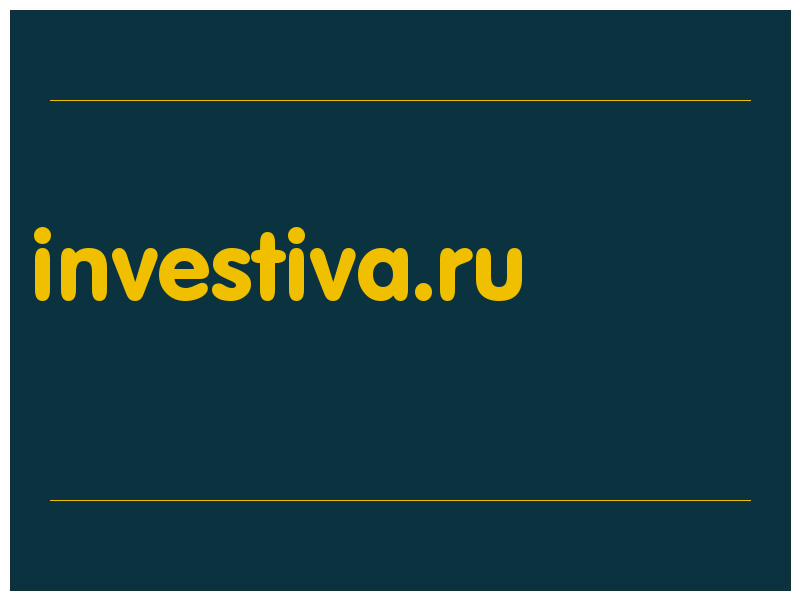 сделать скриншот investiva.ru