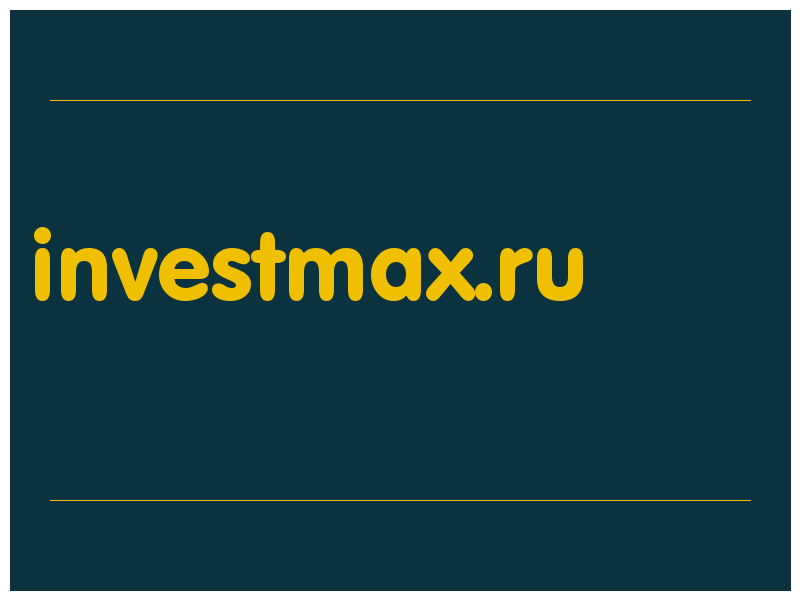 сделать скриншот investmax.ru