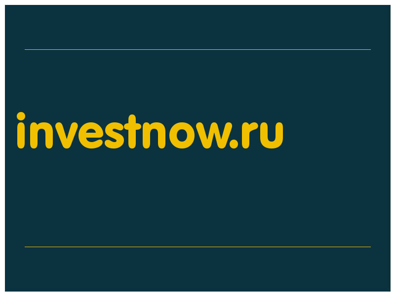 сделать скриншот investnow.ru