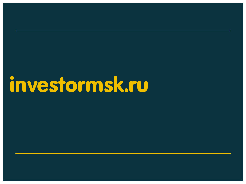 сделать скриншот investormsk.ru