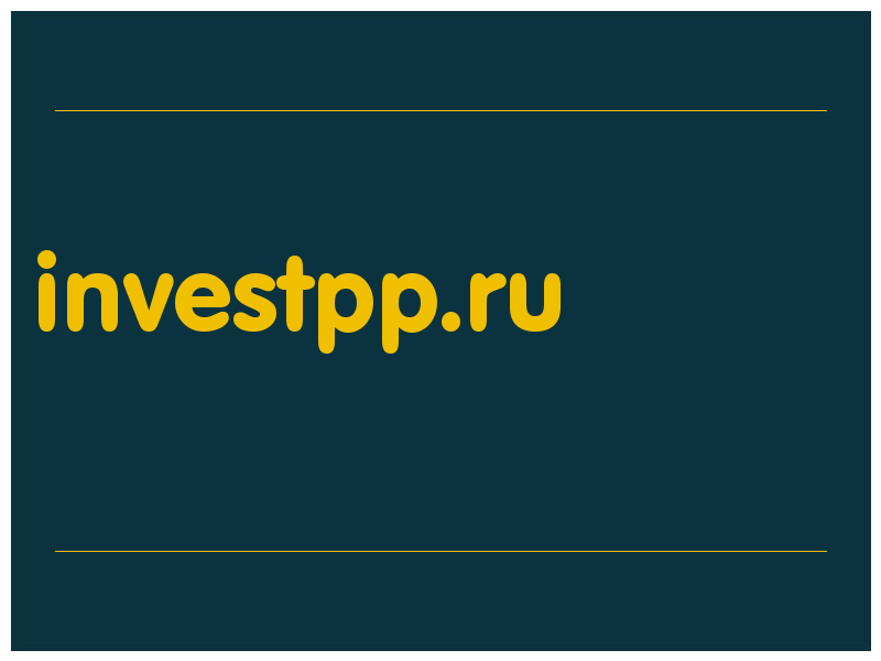 сделать скриншот investpp.ru