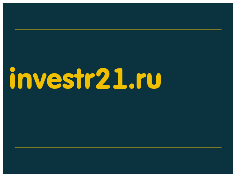 сделать скриншот investr21.ru