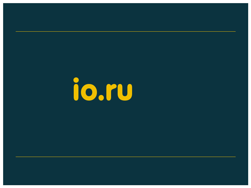 сделать скриншот io.ru