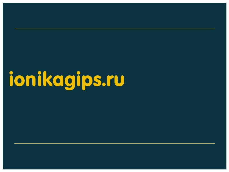 сделать скриншот ionikagips.ru
