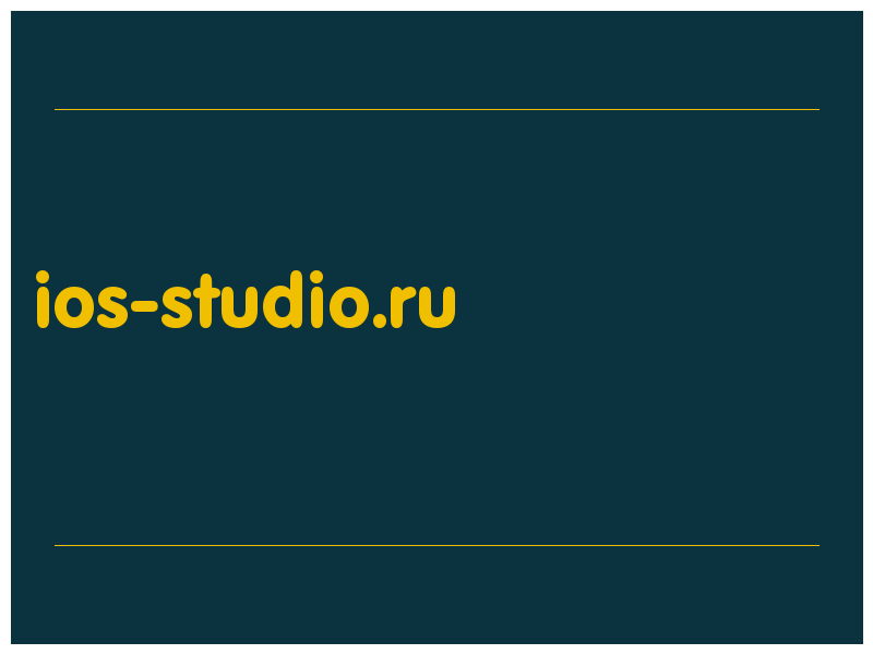 сделать скриншот ios-studio.ru