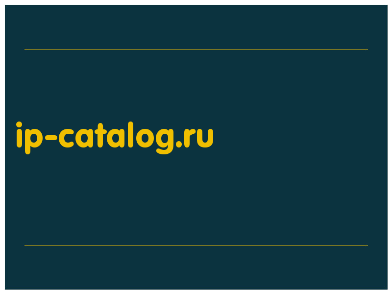 сделать скриншот ip-catalog.ru