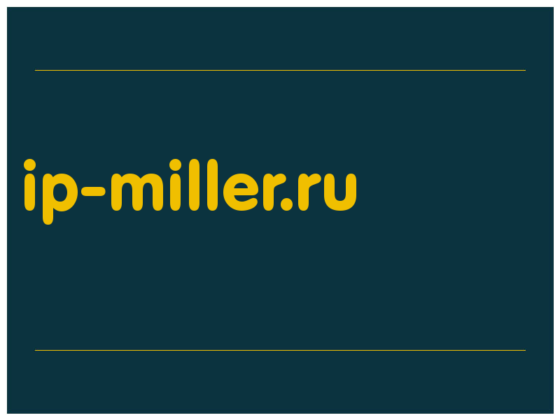 сделать скриншот ip-miller.ru