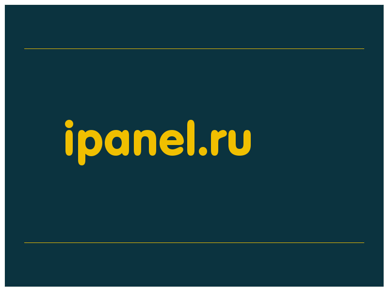 сделать скриншот ipanel.ru