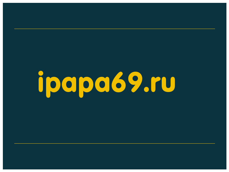 сделать скриншот ipapa69.ru