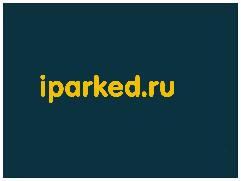 сделать скриншот iparked.ru