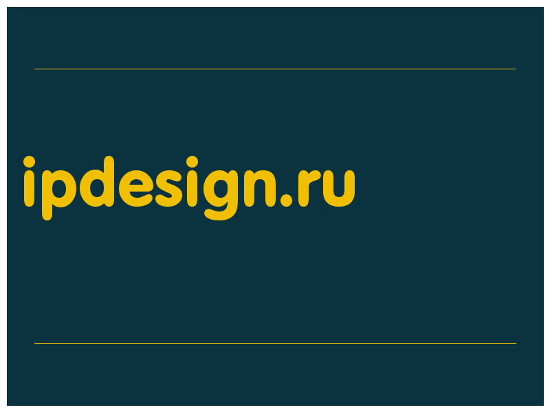 сделать скриншот ipdesign.ru