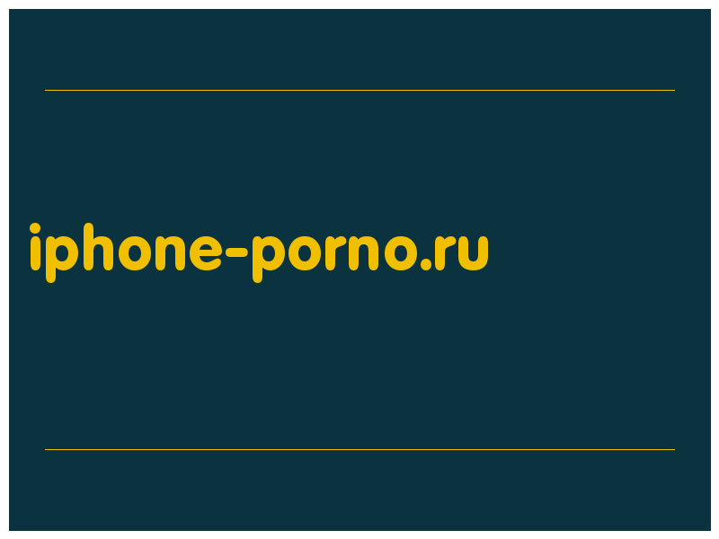 сделать скриншот iphone-porno.ru