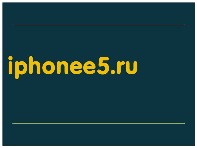сделать скриншот iphonee5.ru
