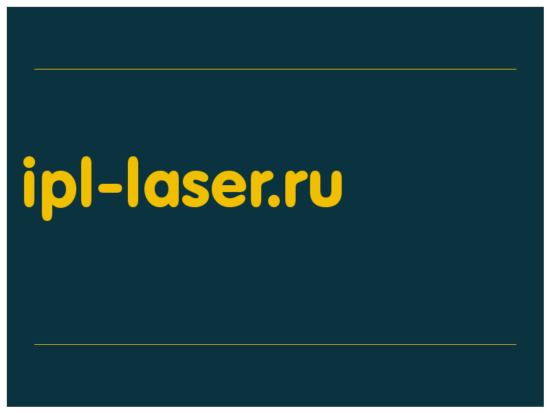 сделать скриншот ipl-laser.ru