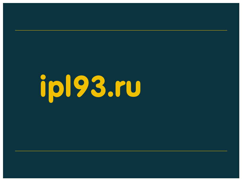 сделать скриншот ipl93.ru