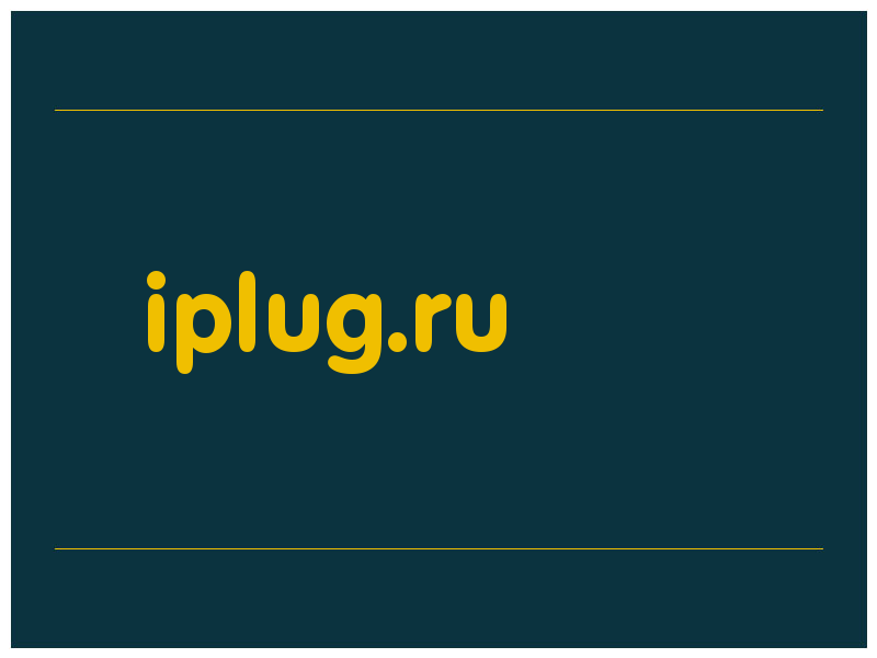 сделать скриншот iplug.ru