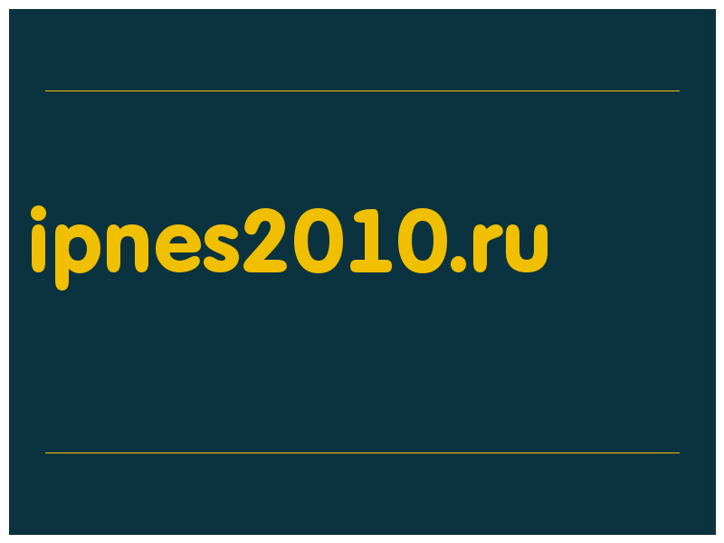 сделать скриншот ipnes2010.ru