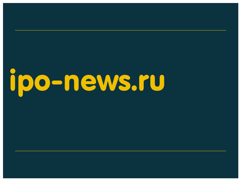 сделать скриншот ipo-news.ru
