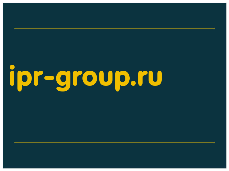 сделать скриншот ipr-group.ru