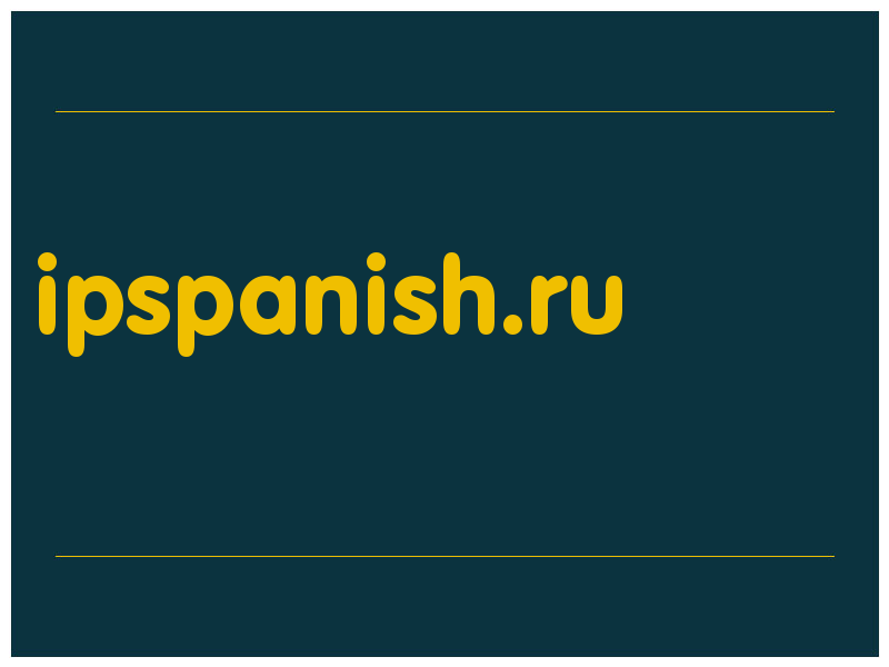 сделать скриншот ipspanish.ru