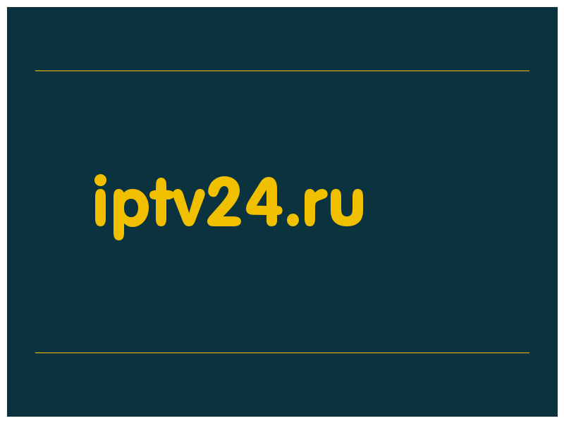 сделать скриншот iptv24.ru