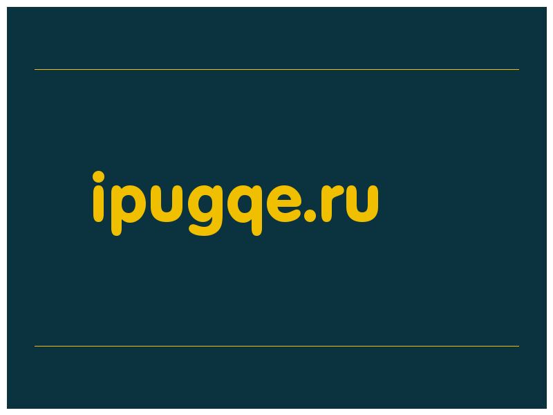 сделать скриншот ipugqe.ru