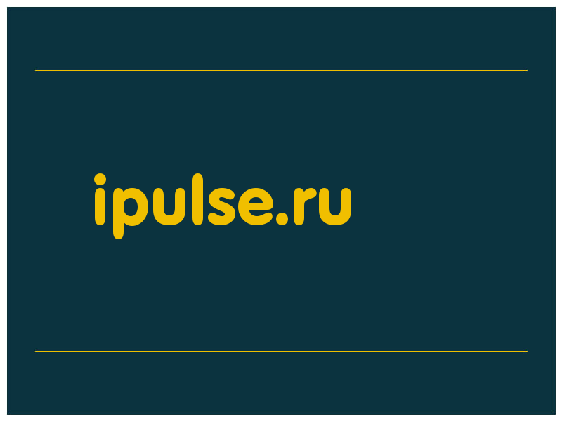 сделать скриншот ipulse.ru