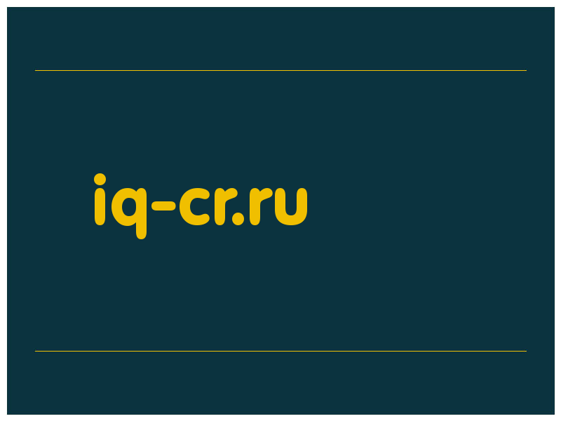 сделать скриншот iq-cr.ru