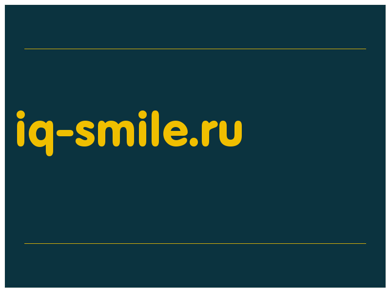 сделать скриншот iq-smile.ru