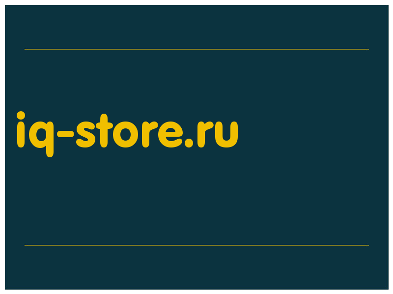 сделать скриншот iq-store.ru