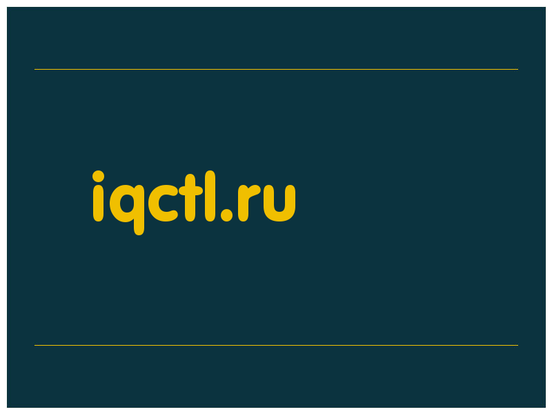 сделать скриншот iqctl.ru