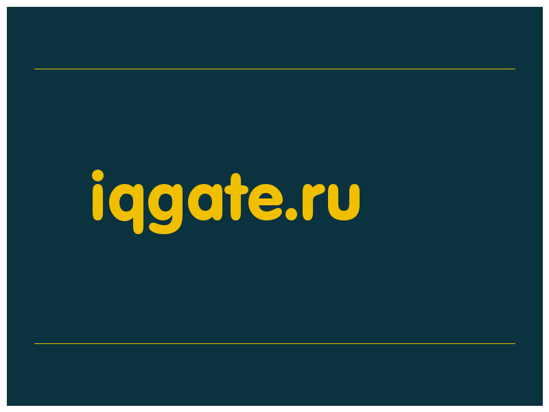 сделать скриншот iqgate.ru
