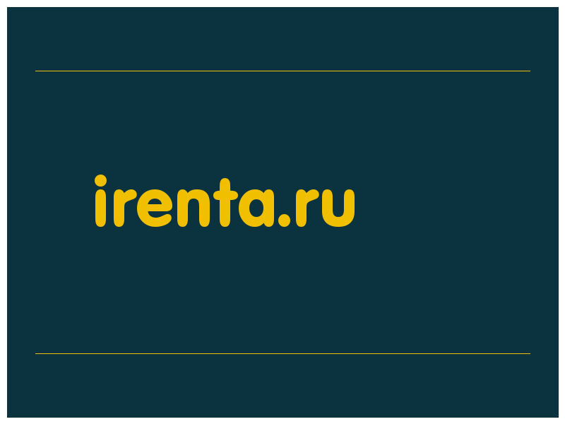 сделать скриншот irenta.ru