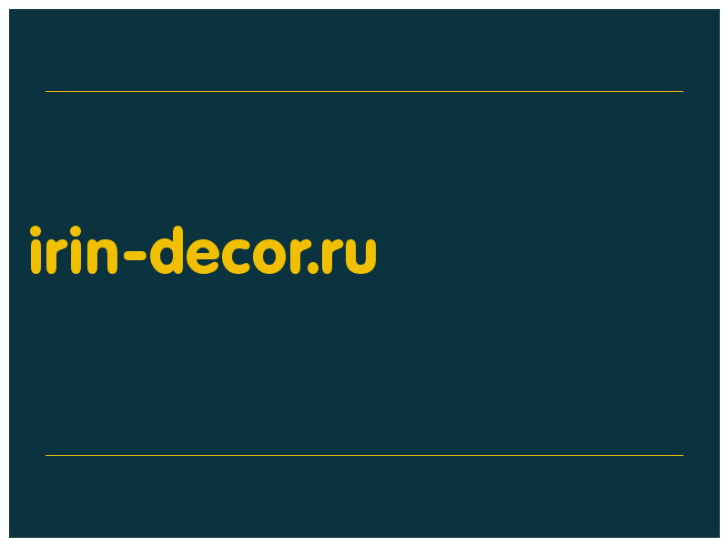 сделать скриншот irin-decor.ru