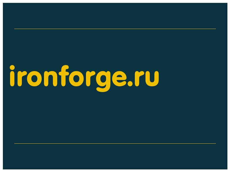 сделать скриншот ironforge.ru