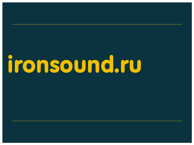 сделать скриншот ironsound.ru
