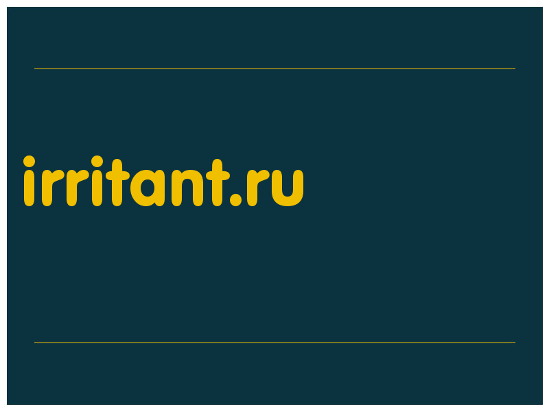 сделать скриншот irritant.ru