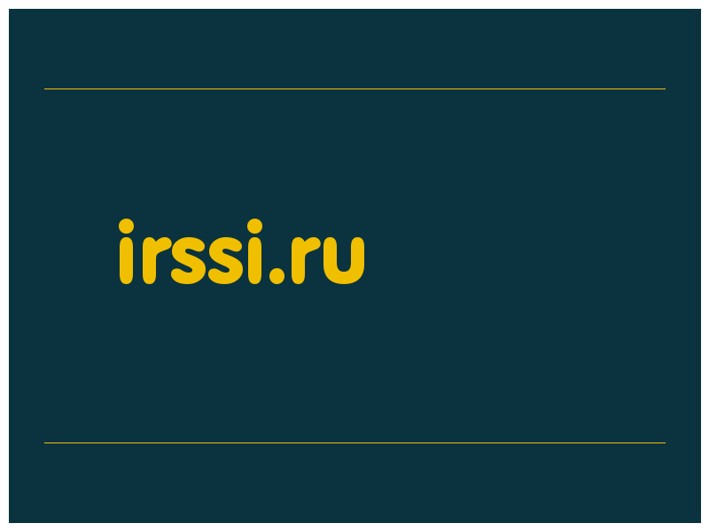 сделать скриншот irssi.ru