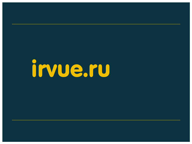 сделать скриншот irvue.ru