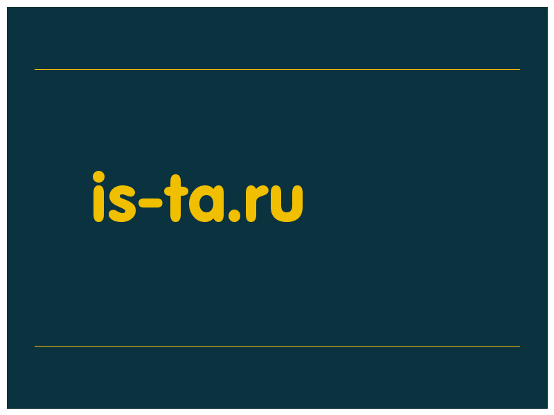 сделать скриншот is-ta.ru