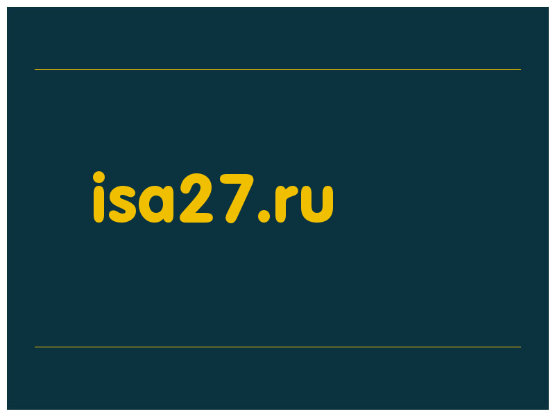 сделать скриншот isa27.ru