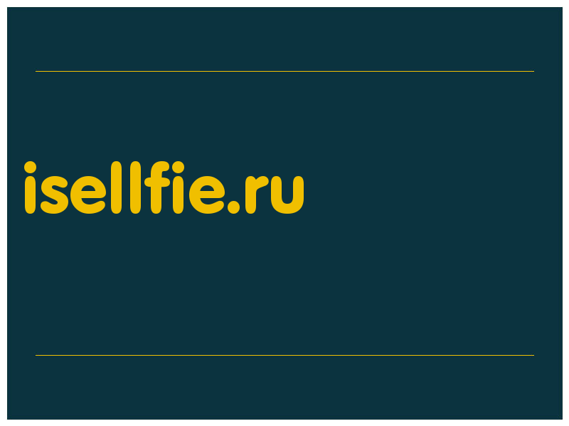 сделать скриншот isellfie.ru