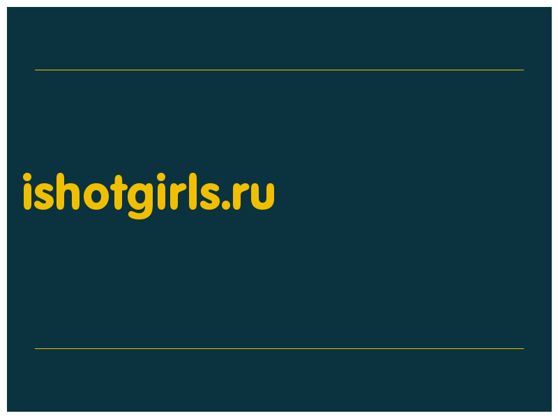 сделать скриншот ishotgirls.ru