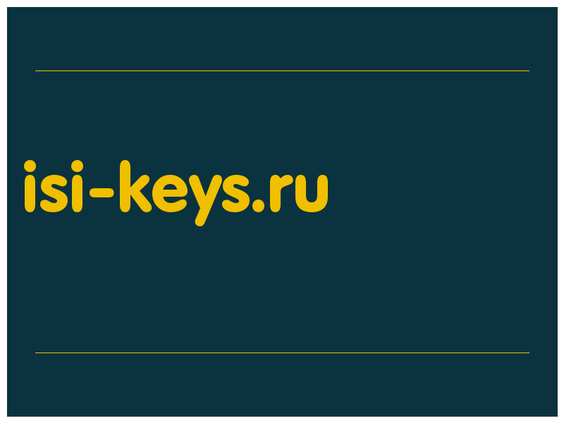 сделать скриншот isi-keys.ru