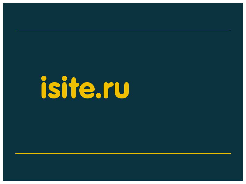 сделать скриншот isite.ru