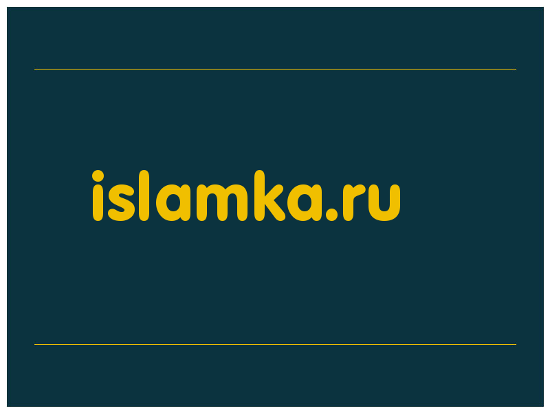 сделать скриншот islamka.ru