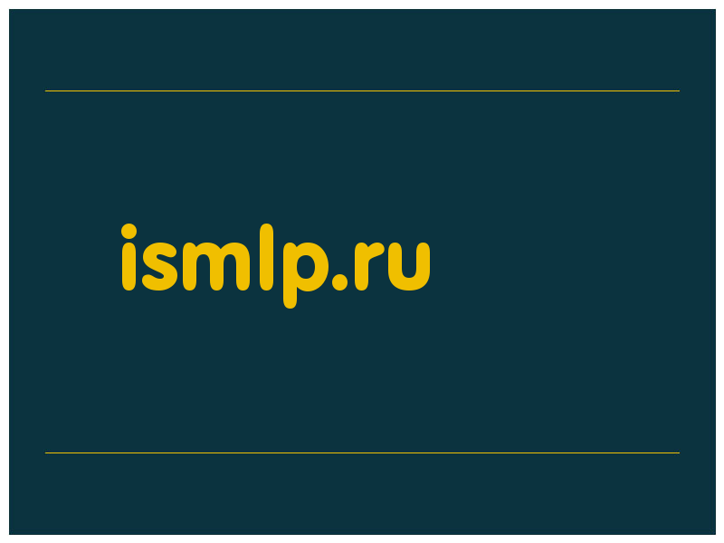 сделать скриншот ismlp.ru
