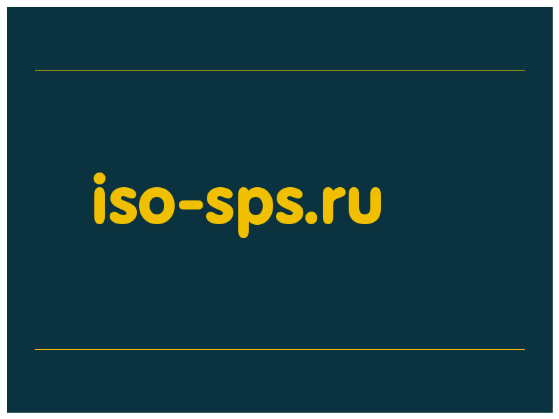 сделать скриншот iso-sps.ru