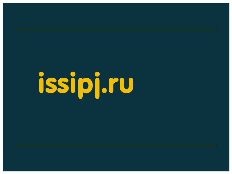 сделать скриншот issipj.ru