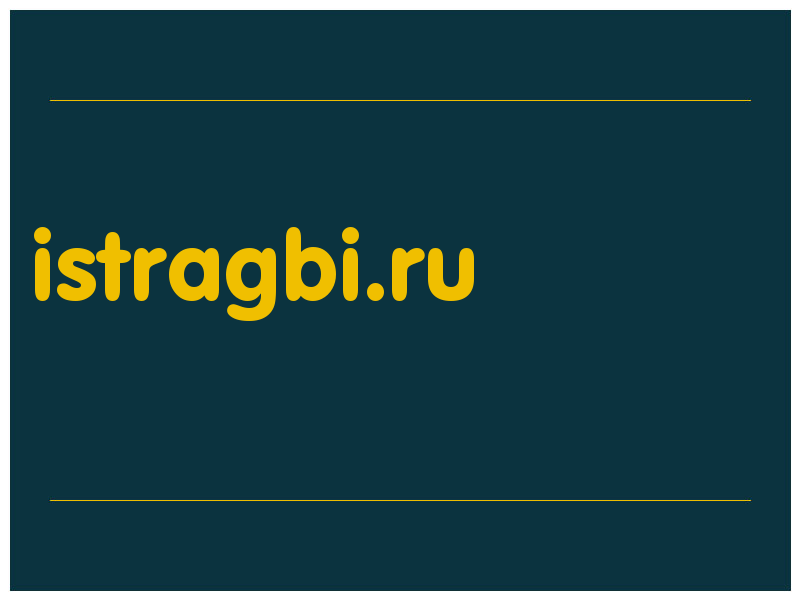 сделать скриншот istragbi.ru